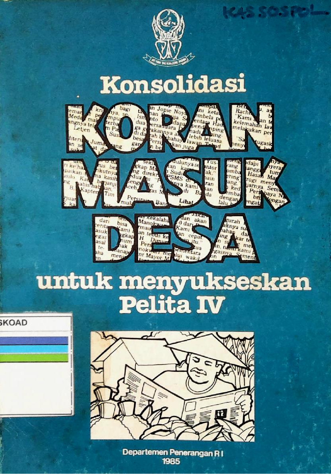 KORAN MASUK DESA